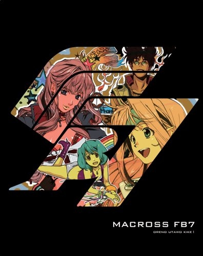 Macross Fb7 Listen To My Song Impressions Macross Fb7 Listen To My Song Impressions