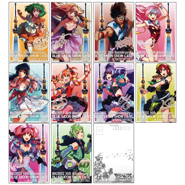 マクロス35th BLUE MOON SHOW CASE トレーディング缶バッジ MSP101_01.jpg