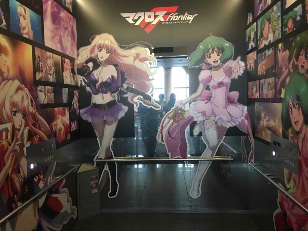 SpeakerPODcast Ep.101 – Macross Blue Moon Show Case